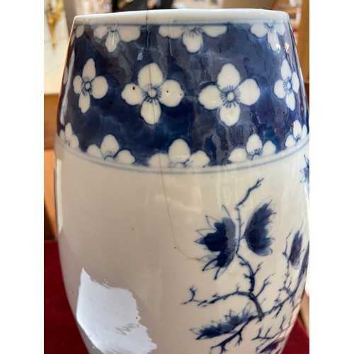 1250 - A Chinese blue and white porcelain vase of bulbous form, hand painted flowers, height 37cm