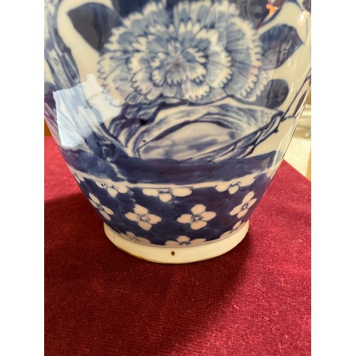 1250 - A Chinese blue and white porcelain vase of bulbous form, hand painted flowers, height 37cm