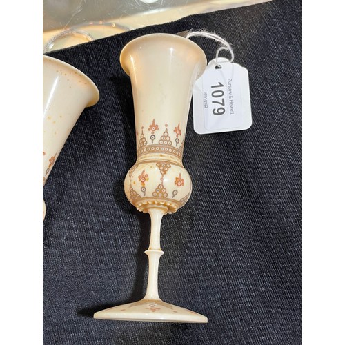 1079 - A pair of 19th century Indian ivory goblets with painted and engraved decoration, height 13cm