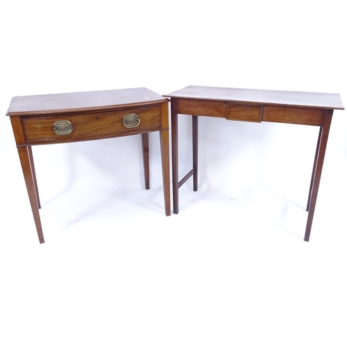 2005 - A bow-front mahogany side table with single frieze drawer, W82cm, H73cm, D50cm, and another (2)