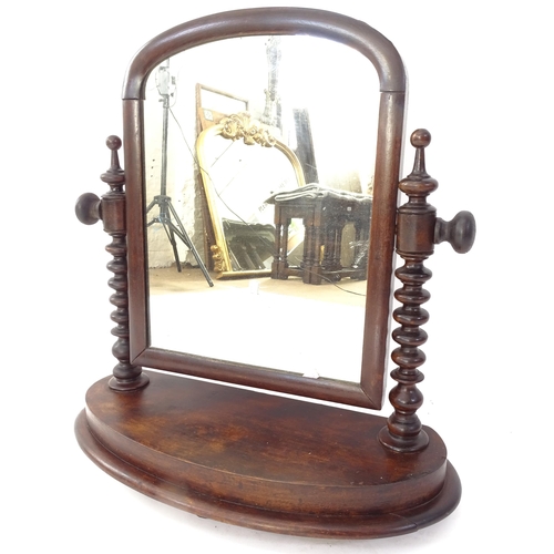 2025 - A small Victorian swing toilet mirror, width overall 58cm, height overall 60cm