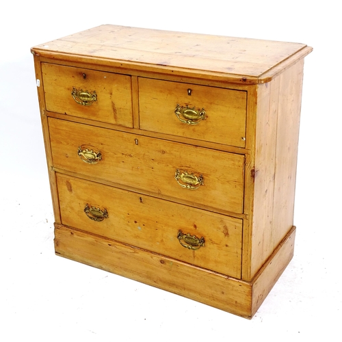 2166 - An Antique polished pine 4-drawer chest, W80cm, H79cm, D42cm