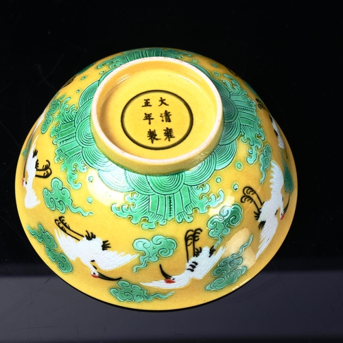 92 - A Chinese yellow ground porcelain 'Crane' bowl, 6 character mark on base, diameter 15cm