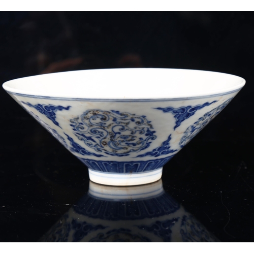 94 - A Chinese blue and white 'Phoenix' bowl, flared form, with 6 character mark on base, diameter 16.5cm