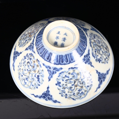 94 - A Chinese blue and white 'Phoenix' bowl, flared form, with 6 character mark on base, diameter 16.5cm