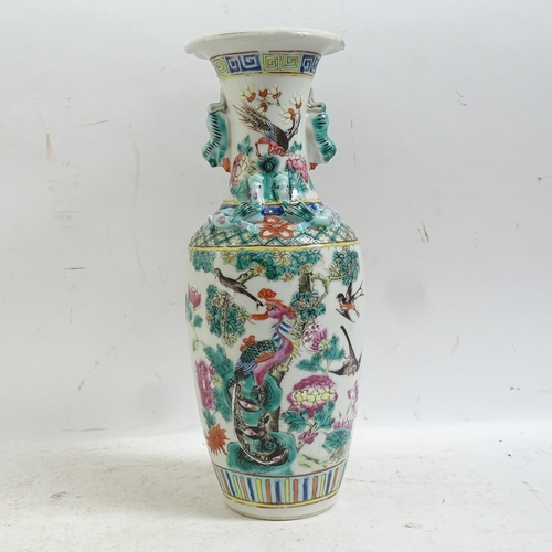 107 - A Chinese famille verte porcelain 'Phoenix' baluster vase, with applied dragon and Dog of Fo decorat... 