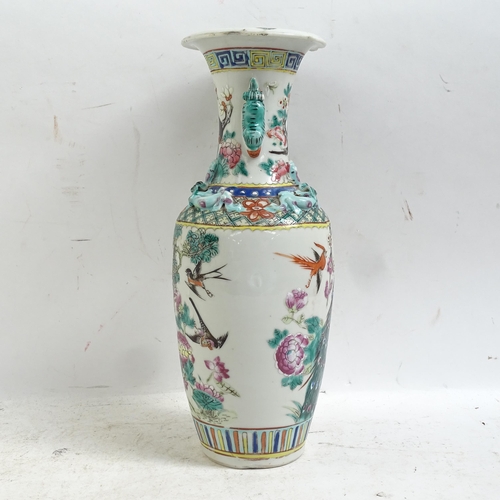 107 - A Chinese famille verte porcelain 'Phoenix' baluster vase, with applied dragon and Dog of Fo decorat... 