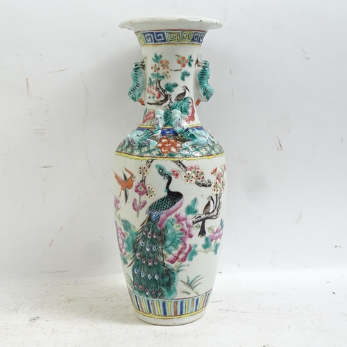 107 - A Chinese famille verte porcelain 'Phoenix' baluster vase, with applied dragon and Dog of Fo decorat... 