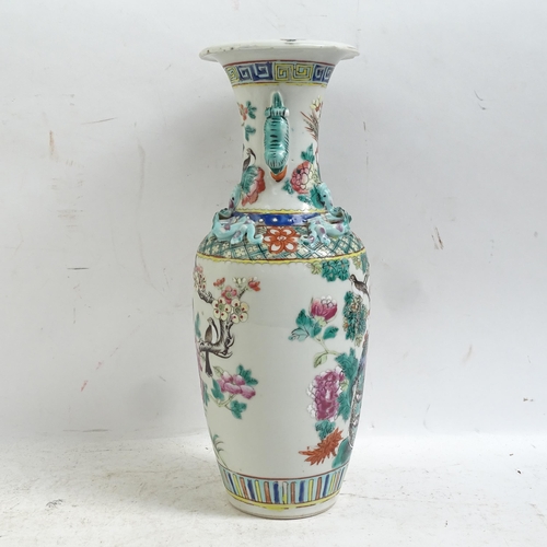 107 - A Chinese famille verte porcelain 'Phoenix' baluster vase, with applied dragon and Dog of Fo decorat... 