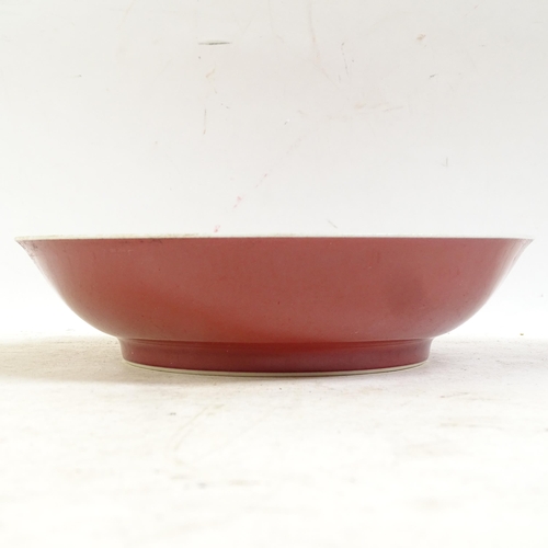 96 - A Chinese sang de boeuf porcelain bowl, 6 character mark on base, diameter 19.5cm