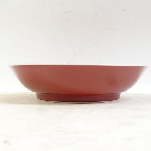 96 - A Chinese sang de boeuf porcelain bowl, 6 character mark on base, diameter 19.5cm