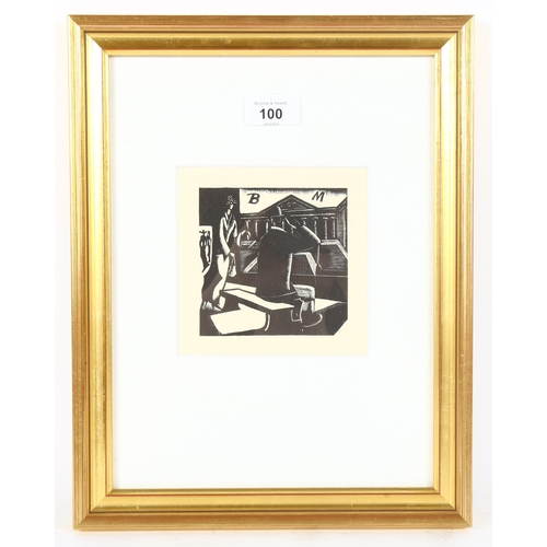 100 - Paul Nash, woodcut print, Close Up, 1923, from an edition of 1,000 copies, image 11cm x 10cm, framed