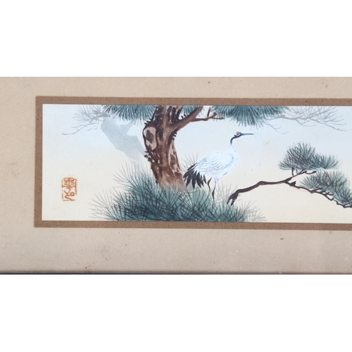 12 - Japanese School, a pair of watercolours on paper, bird studies, circa 1900, signed, image 20cm x 5.5... 