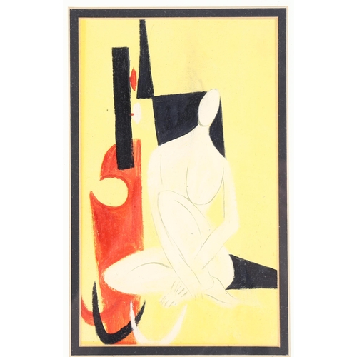 191 - Watercolour, abstract forms, unsigned with gallery label verso from Kiri Desa Singapore, 20cm x 11cm... 