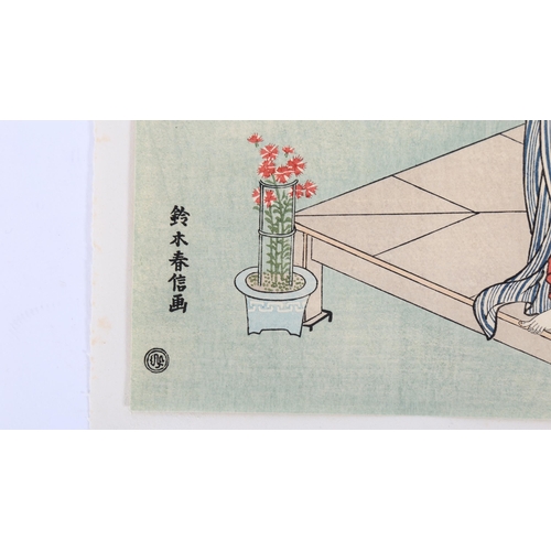 214 - Suzuki Harunobu, woodblock print, woman on a veranda, 1917, image 26cm x 19cm, unframed