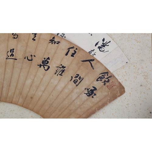 218 - Japanese School, 2 fan-shaped designs with calligraphy, 19th century or earlier