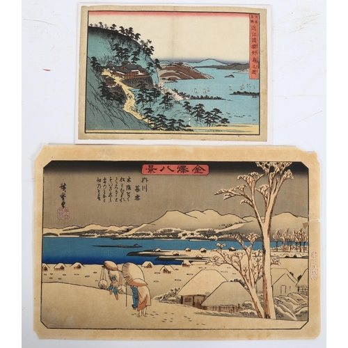 219 - Hiroshige, 2 colour woodblock prints, landscape studies, unframed