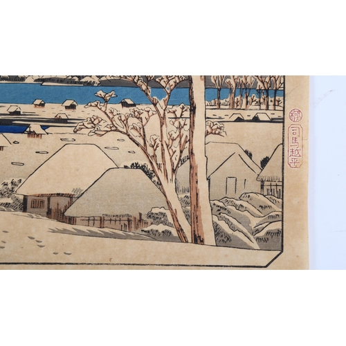 219 - Hiroshige, 2 colour woodblock prints, landscape studies, unframed