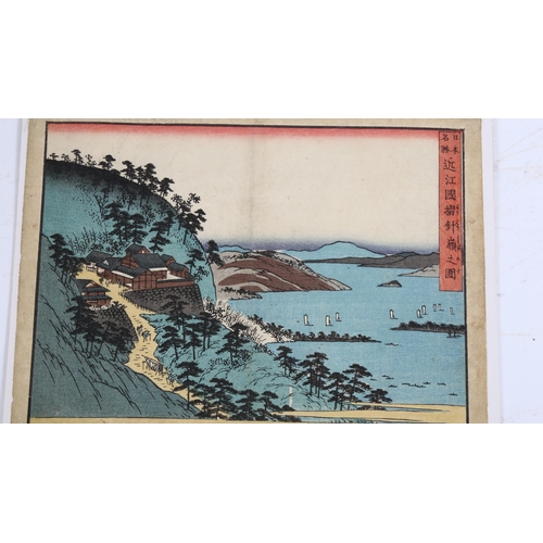 219 - Hiroshige, 2 colour woodblock prints, landscape studies, unframed