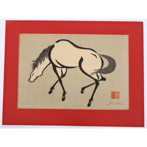 231 - Urushibara Mokuchu (1888 - 1953), print, study of a horse, signed in pencil with stamp, 21cm x 32cm,... 