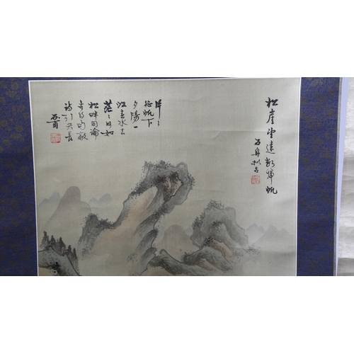 260 - 3 Chinese scroll paintings