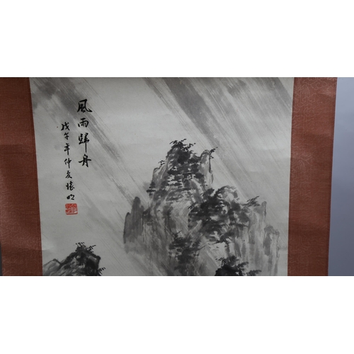 260 - 3 Chinese scroll paintings