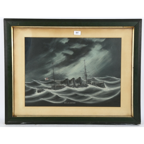 321 - First War Period watercolour, HMS Bedford on stormy seas by moonlight, unsigned, 40cm x 54cm, framed