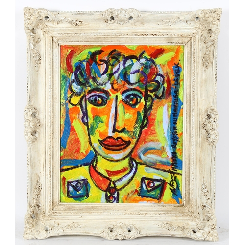 363 - Royston Du Maurier-Lebek, acrylic on canvas, a face in the crowd, 45cm x 35cm, framed