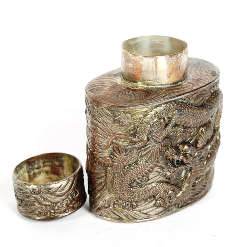 185 - A Chinese silver plated 'Dragon' tea caddy, height 11cm