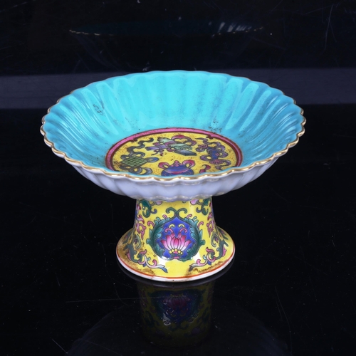 88 - A Chinese yellow and turquoise ground porcelain stem bowl, 6 character mark on base, height 9cm, dia... 