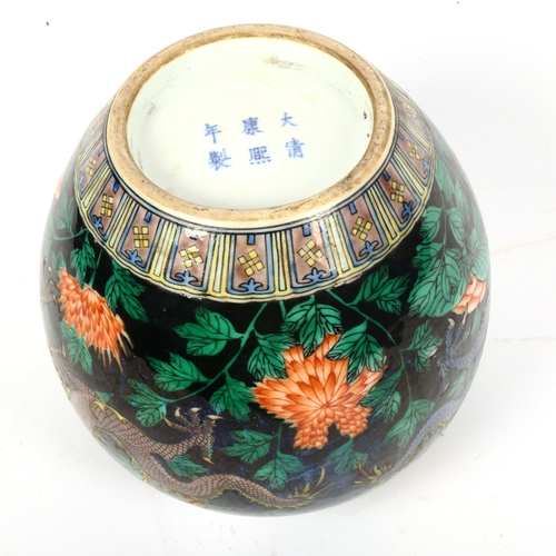 482 - A Chinese ceramic pot, with dragon and floral decoration and 6 character mark, height 16cm