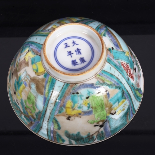 483 - A Chinese porcelain bowl with painted figure panels and 6 character mark, 16cm across