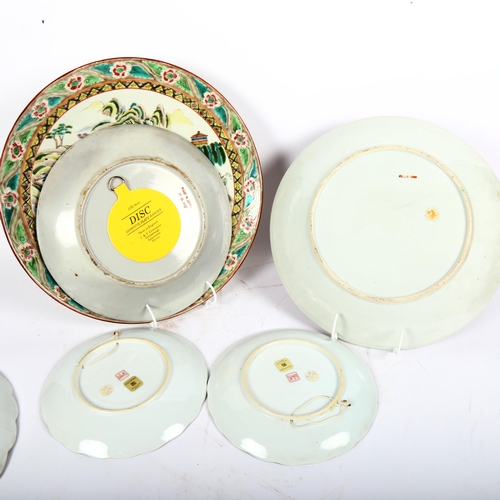 486 - 2 Chinese chargers, largest 37cm, and other plates with enamel decoration (6)