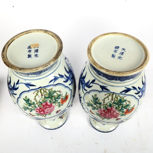 495 - A pair of Chinese 2-handled vases with floral panels, 1 A/F, 6 character marks, height 33cm