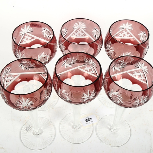 499 - A set of 6 amethyst overlay crystal Hock glasses, 20.5cm