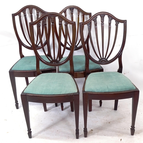 2076 - A set of 4 reproduction mahogany Hepplewhite style dining chairs