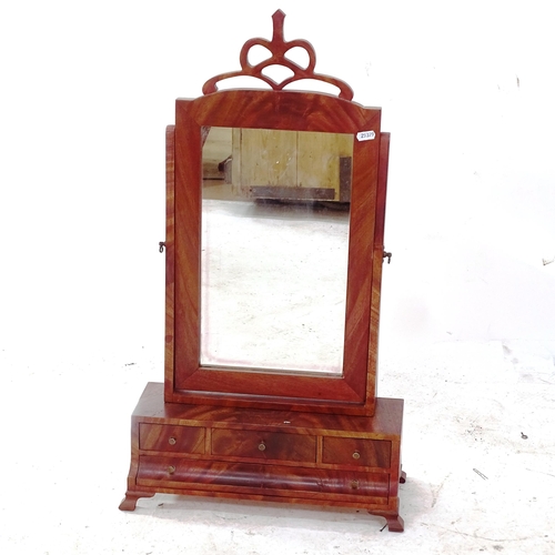 2110 - A reproduction Georgian style dressing table mirror, with 4 fitted drawers and bracket feet, W43cm, ... 