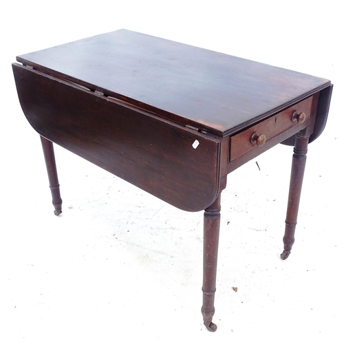 2268 - A Victorian mahogany Pembroke table, with end frieze drawer, L94cm, H67cm, D52cm, extending to 90cm