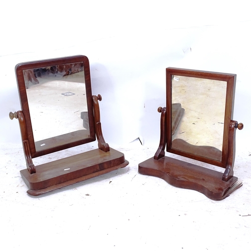 2280 - 2 Antique mahogany swing toilet mirrors