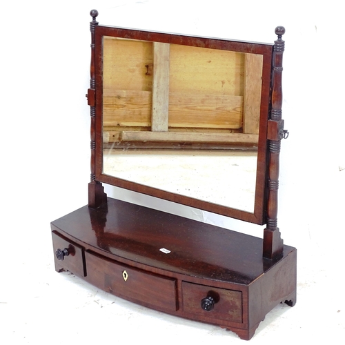 2329 - An early 20th century mahogany box swing toilet mirror, with 3 frieze drawers, overall W54cm, H60cm