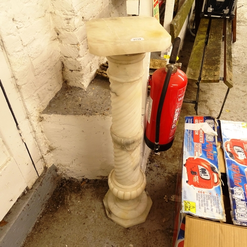 2719 - An alabaster sectional pedestal, W24cm, H105cm (A/F)