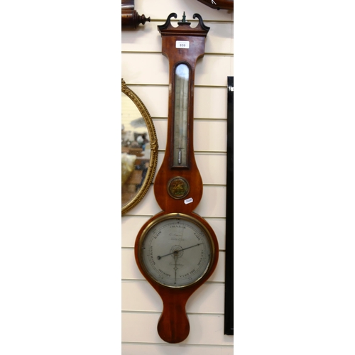 859 - A 19th century mahogany wheel barometer and thermometer, by C Aiano of Northgate Canterbury, height ... 