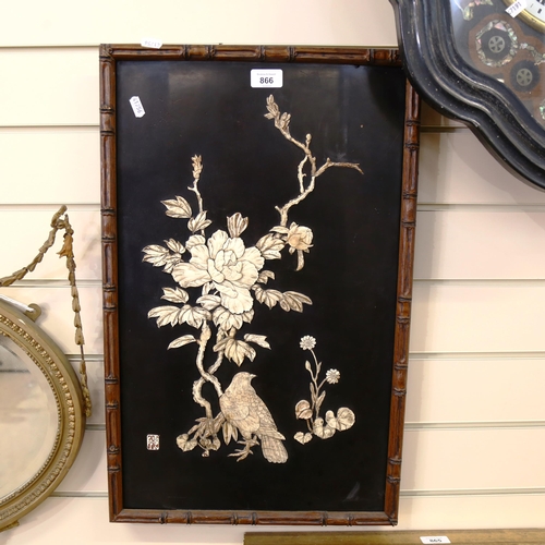 866 - A Japanese bone mounted bird and chrysanthemum wall panel, framed, overall 62cm x 39cm