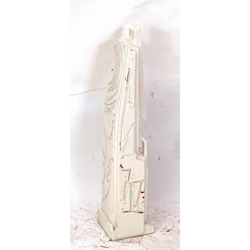 2149 - ATKINSON - a Vortacist abstract sculpture finished in white, H92cm