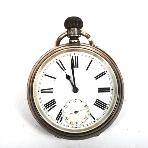 1096 - A 19th century Continental engine turned silver-cased top-wind pocket watch, with Roman numerals, mo... 