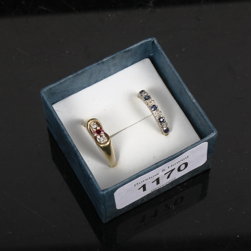 1170 - 2 x 9ct gold diamond and stone set rings