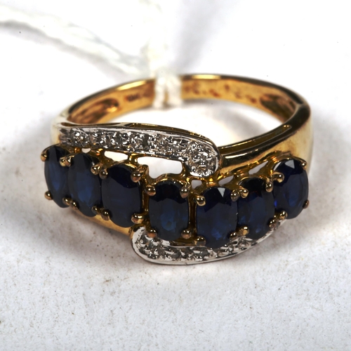 1178 - A 9ct gold sapphire and diamond panel ring, 3.5g, size N