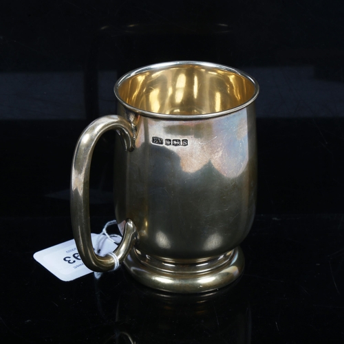 1193 - An Elizabeth II silver tankard, hallmarks for Sheffield 1960, 5.9oz