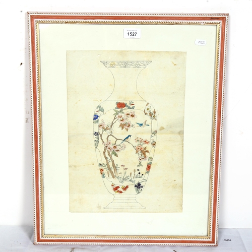 1527 - A Chinese hand coloured print, vase design, unsigned, image 38cm x 27cm, framed