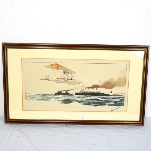 1565 - After Gamy, early lithograph, depicting aircraft and battleships, 